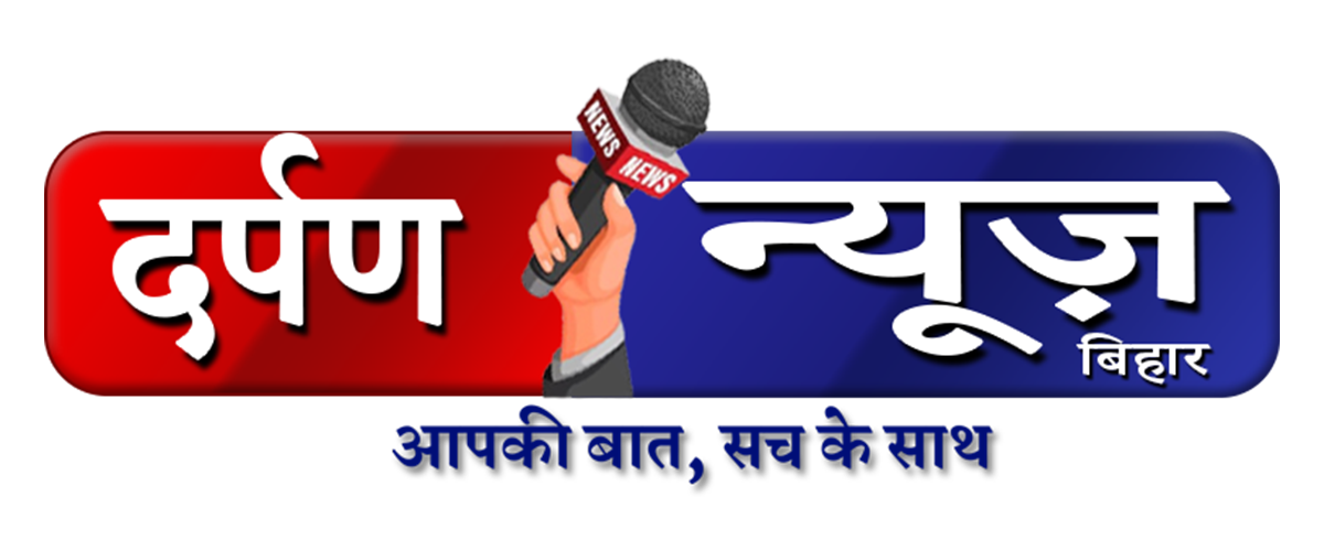 चुनाव जीतने के बाद पहली बार जमुई सांसद अरुण भारती पहुँचे शेखपुरा रिपोर्ट - कुमार सुबिद शेखपुरा - लोकसभा चुनाव जीतने के बाद पहली बार जमुई सांसद शेखपुरा पहुंचे उन्होंने कहा कि क्षेत्र में अपने जनता से रूबरू होकर निदान करने के लिए आएं है। वहीं शेखपुरा रेलवे स्टेशन के निरीक्षण करते हुए कहां की शेखपुरा स्टेशन में नई बिल्डिंग बनकर तैयार है जल्द ही स्टेशन मास्टर के हवाले किया जाएगा । केंद्र सरकारी की योजना पर बात करते हुए बताया कि भारत सरकार की कई नई योजनाएं चल रही है पूछे जाने पर उन्होंने कहा कि कोरोना काल के बाद कई रेलवे हॉल्ट बंद कर दिया गया था जो की रेलवे मंत्री बात कर पुनः शुरू करवाया जायेगा ।उन्होंने बताया कि युवाओं के लिए केंद्र सरकार की योजना जल्द ही धरातल पर उतारे जाएंगे और शेखपुरा का विकास होगा एवं कई क्षेत्र में युवाओं के रोजगार के लिए अवसर दिए जाएंगे ।